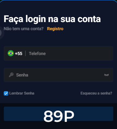 Registro